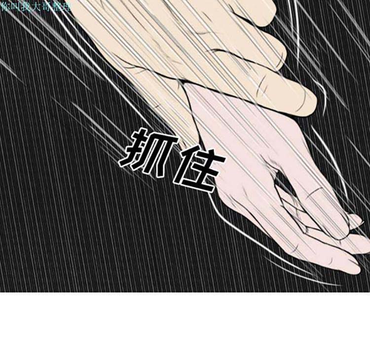 第 24 话