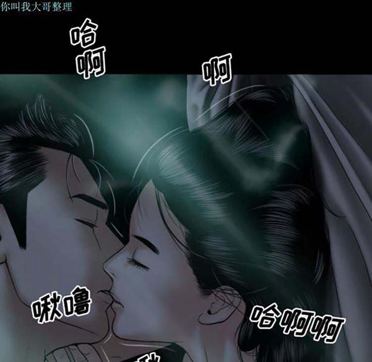 第 25 话