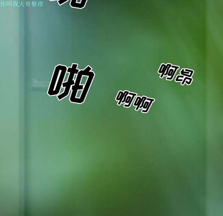 第 25 话