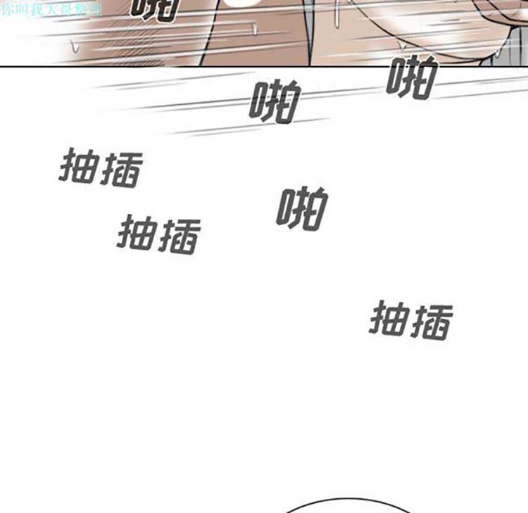 第 26 话