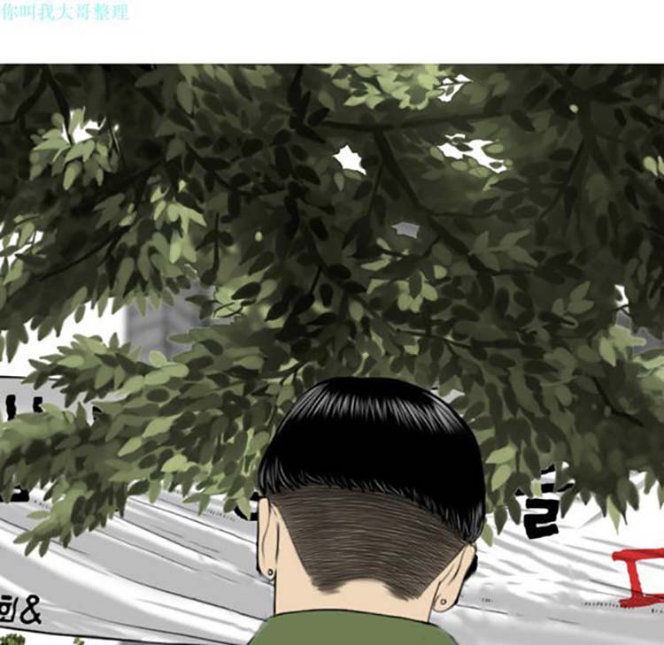 第 28 话