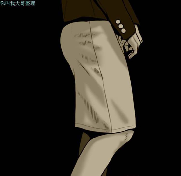 第 29 话