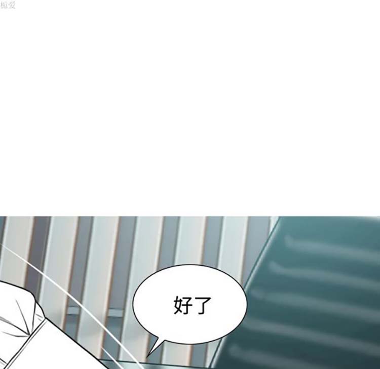 第 30 话