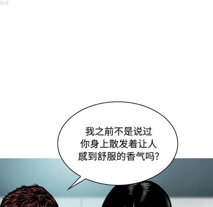 第 30 话