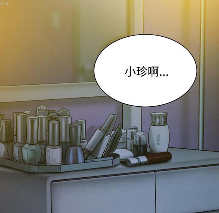 第 30 话