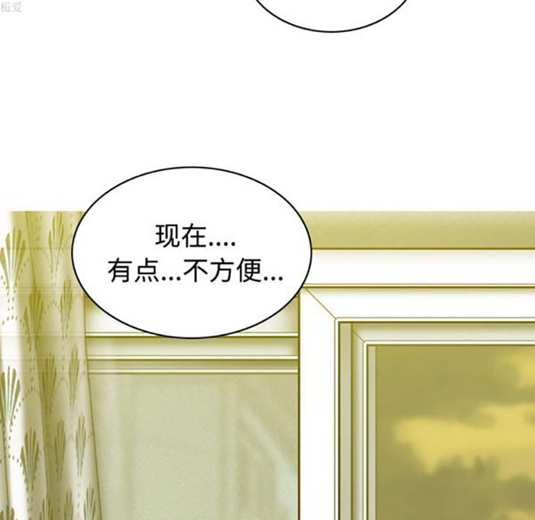 第 31 话