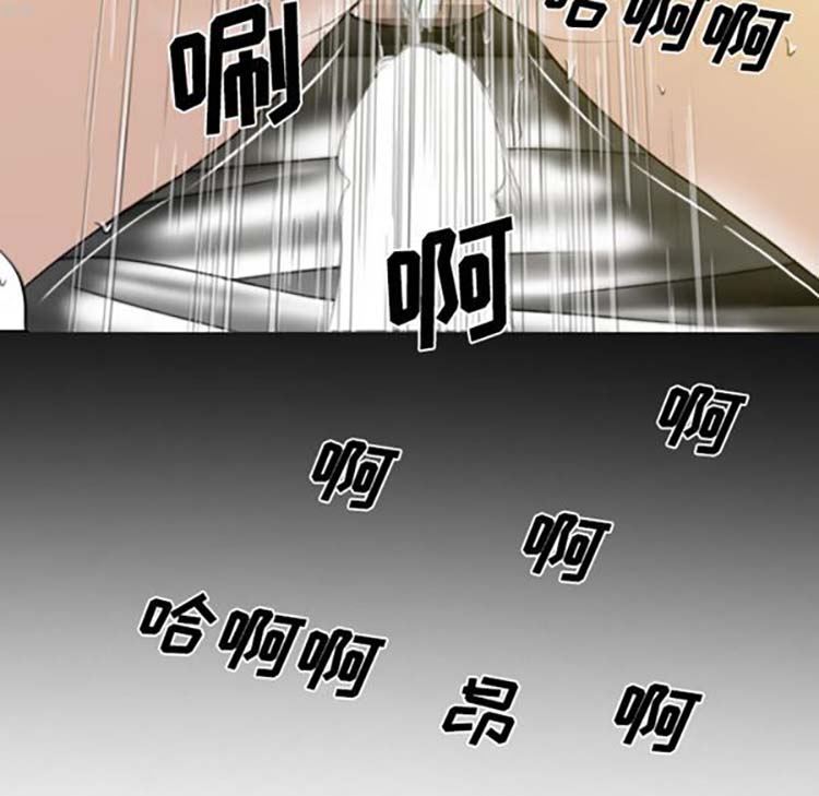第 31 话