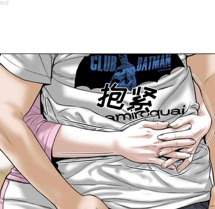 第 31 话
