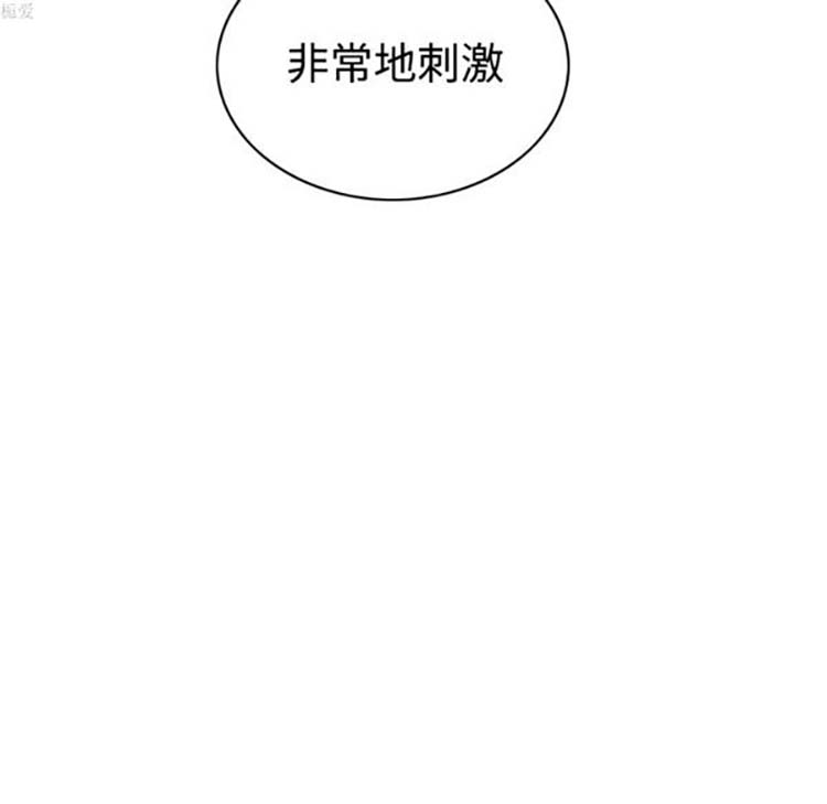 第 31 话