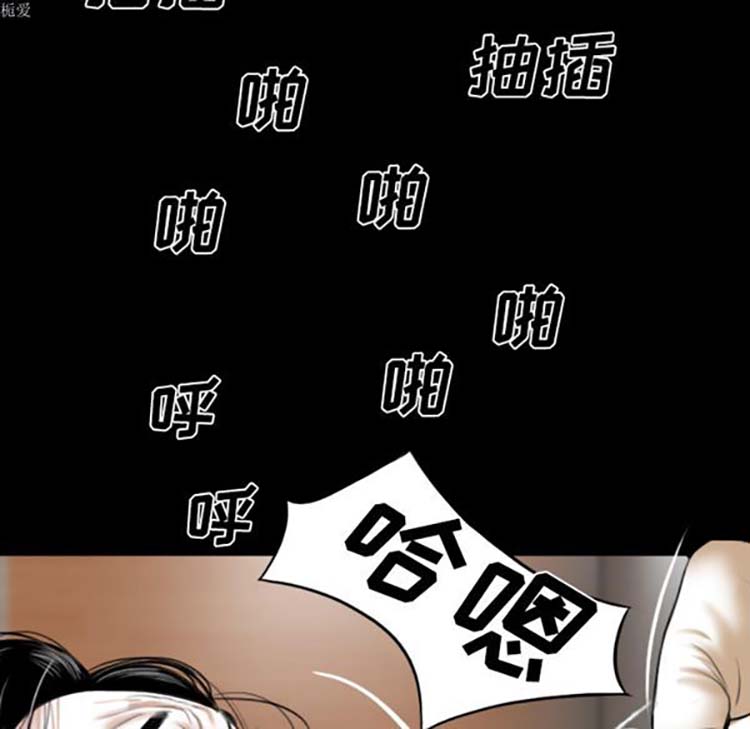 第 31 话