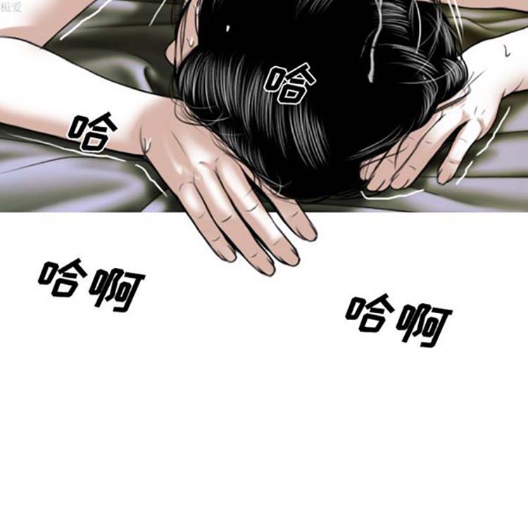 第 31 话