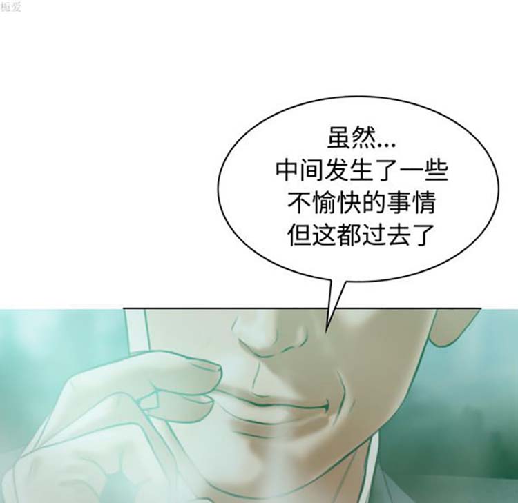 第 32 话