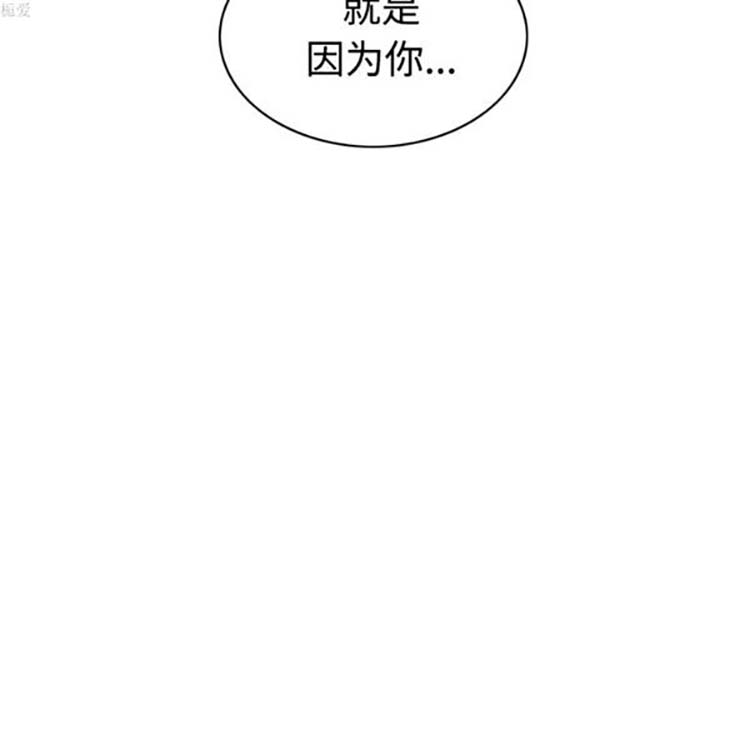 第 32 话