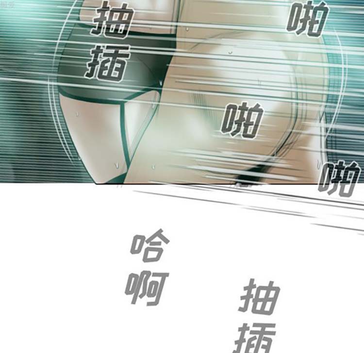 第 34 话