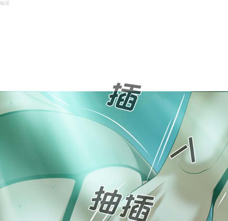 第 34 话