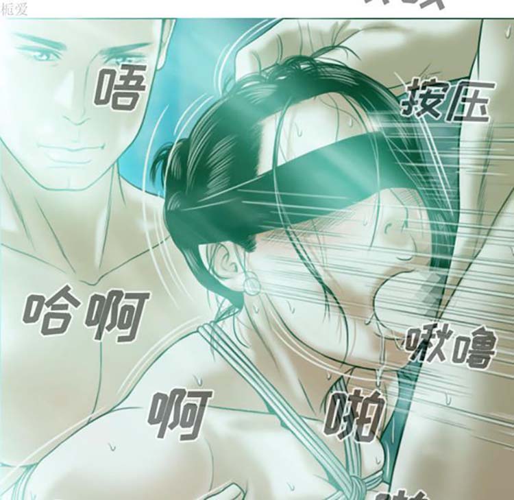 第 35 话