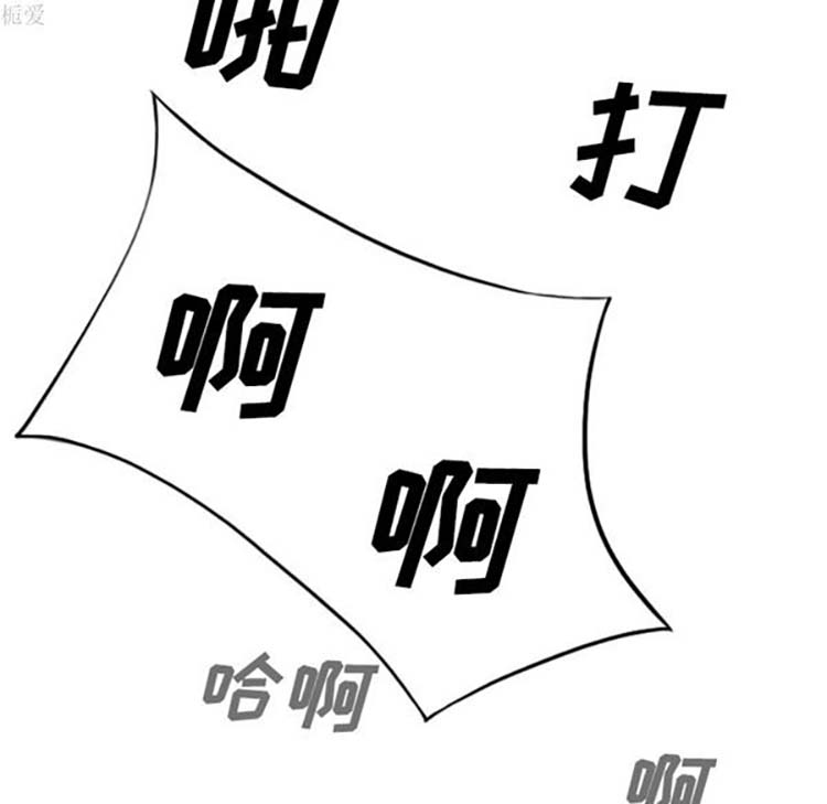 第 35 话