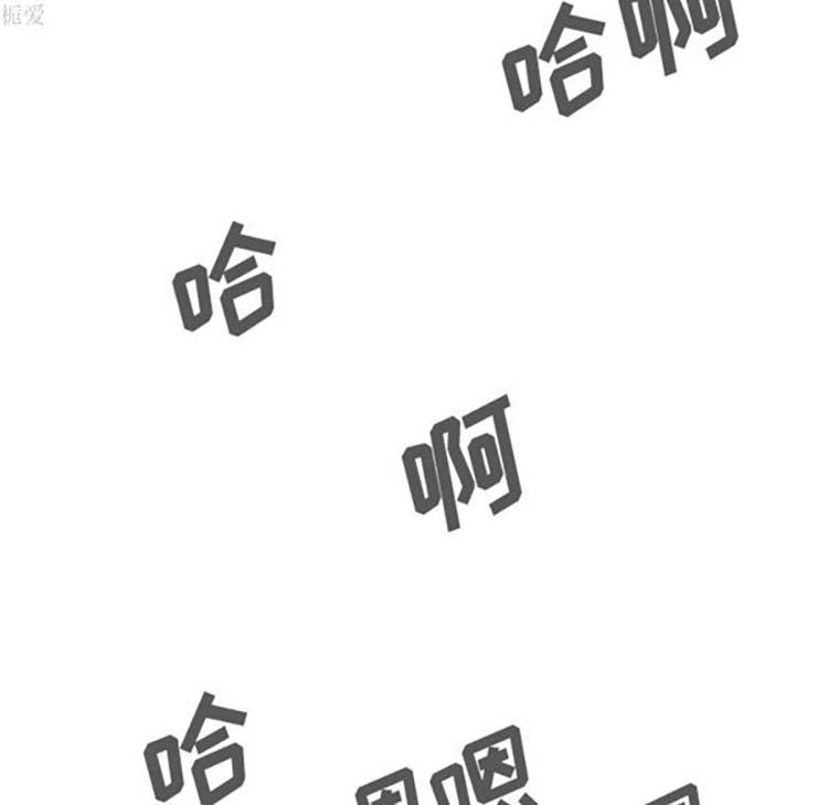 第 35 话