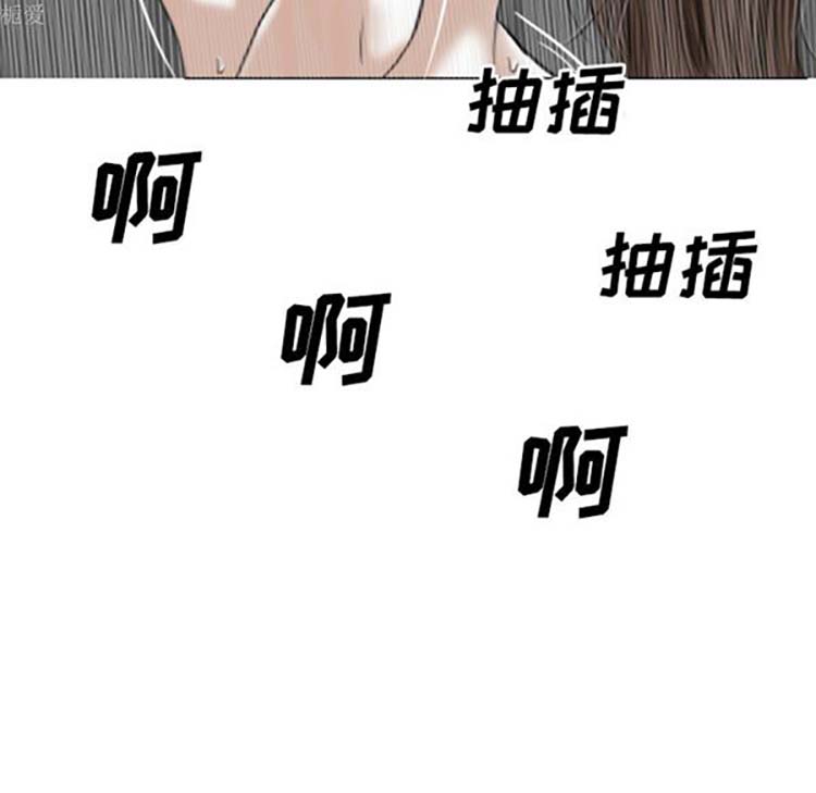 第 36 话