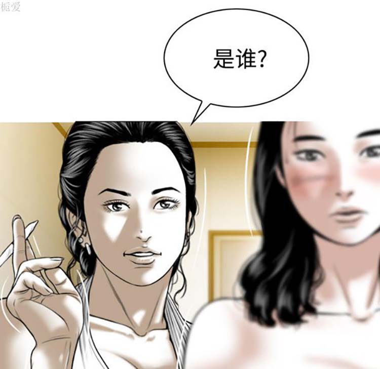 第 36 话