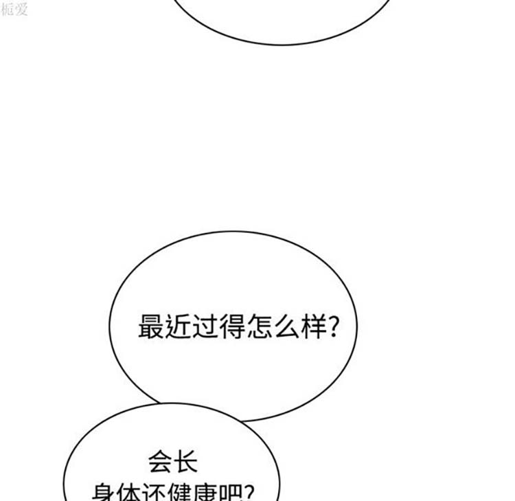 第 36 话