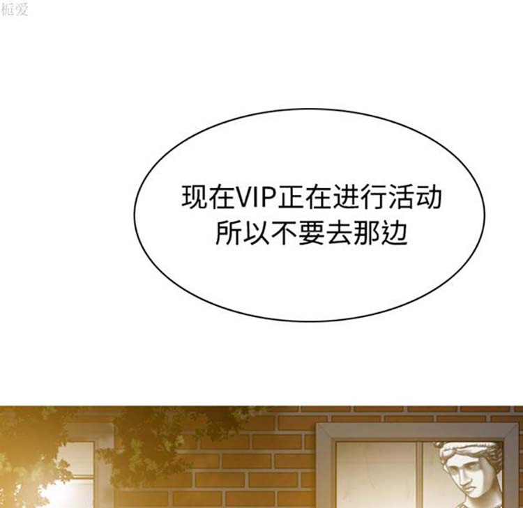第 36 话