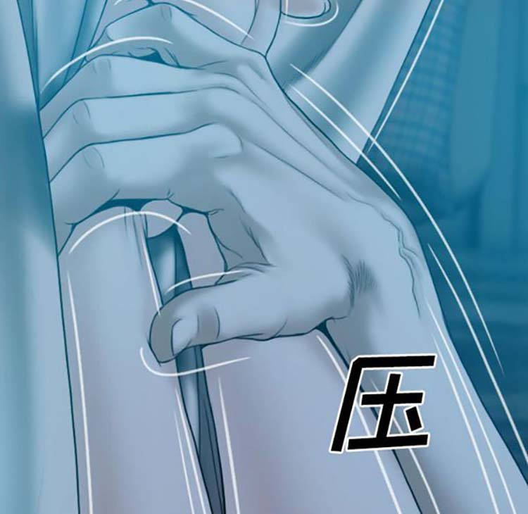 第 38 话