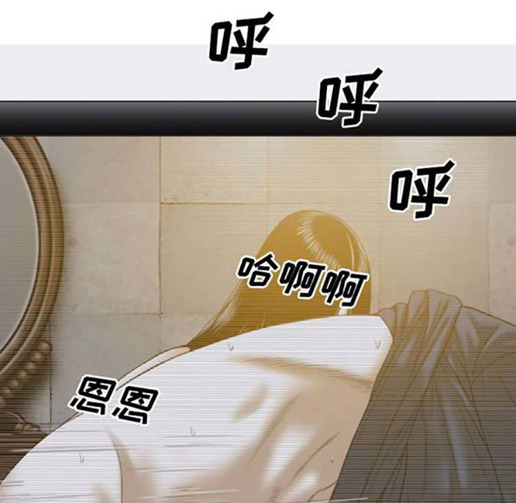 第 38 话