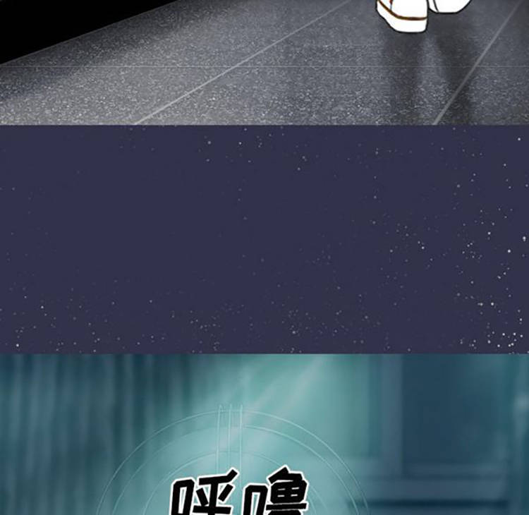 第 38 话