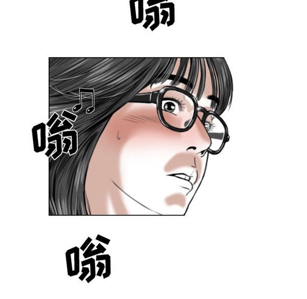 第 39 话