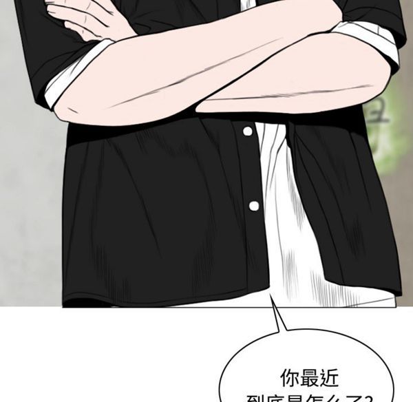 第 40 话