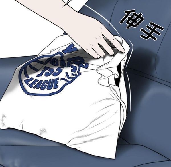 第 40 话