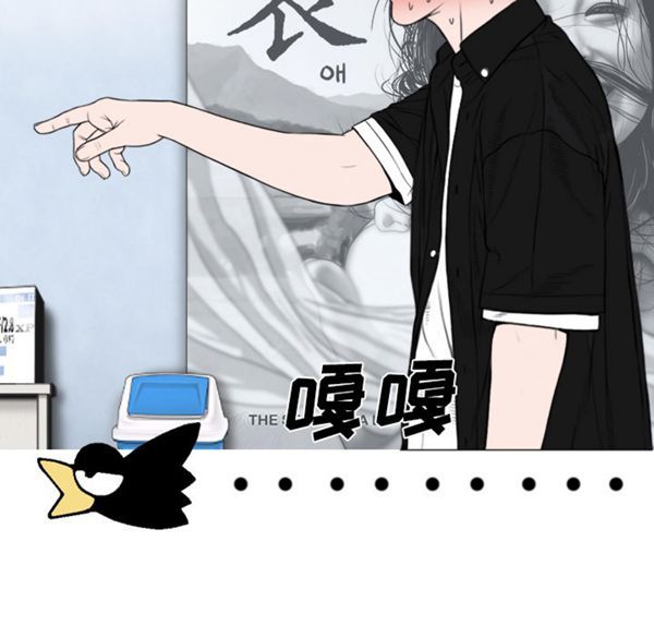 第 40 话