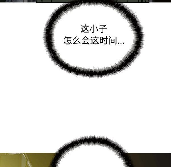 第 40 话