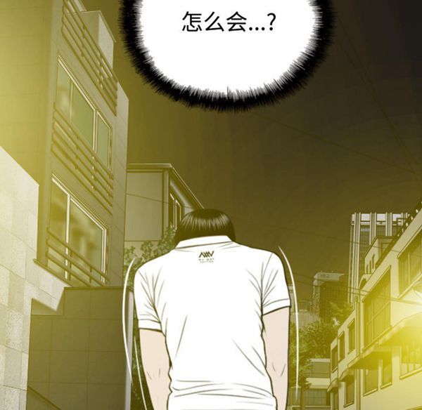 第 40 话