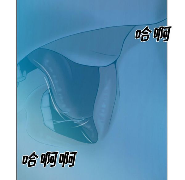 第 41 话