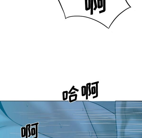 第 41 话