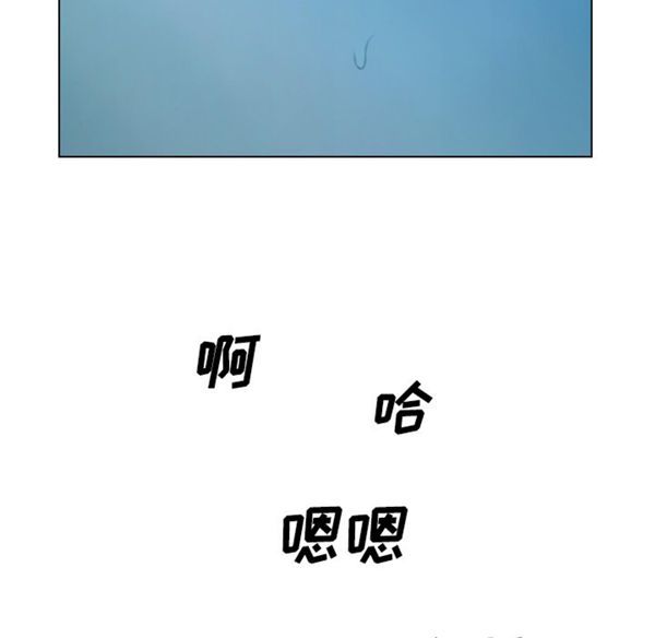第 41 话