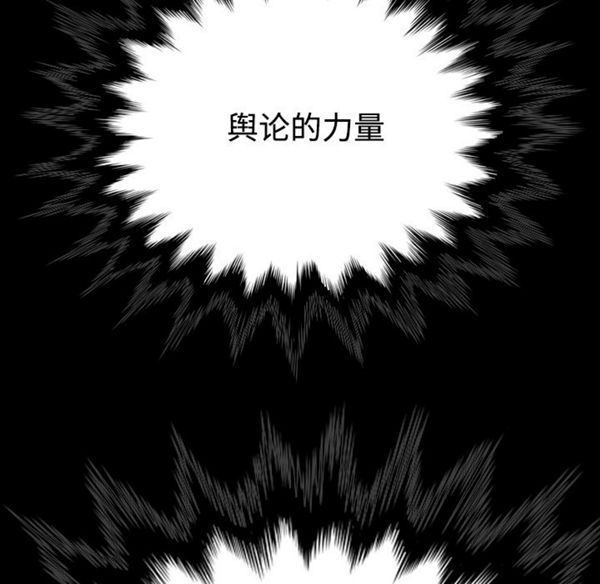 第 41 话