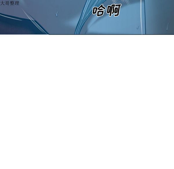 第 42 话