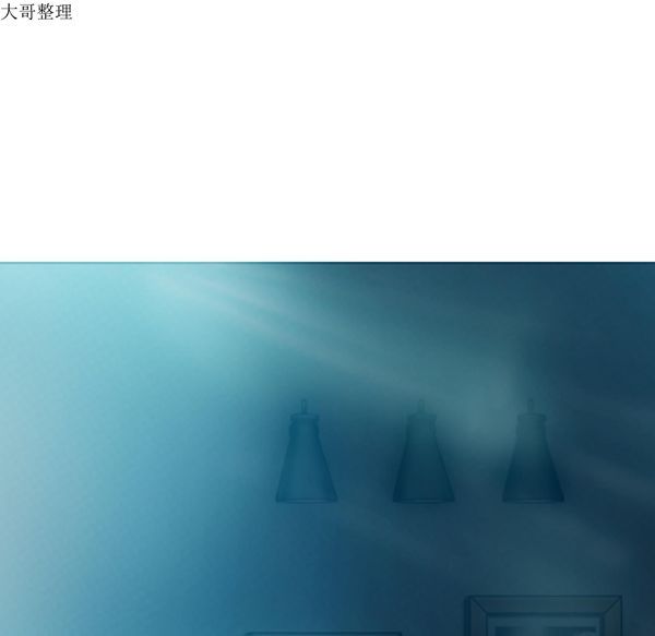 第 44 话
