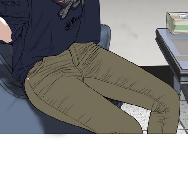 第 45 话