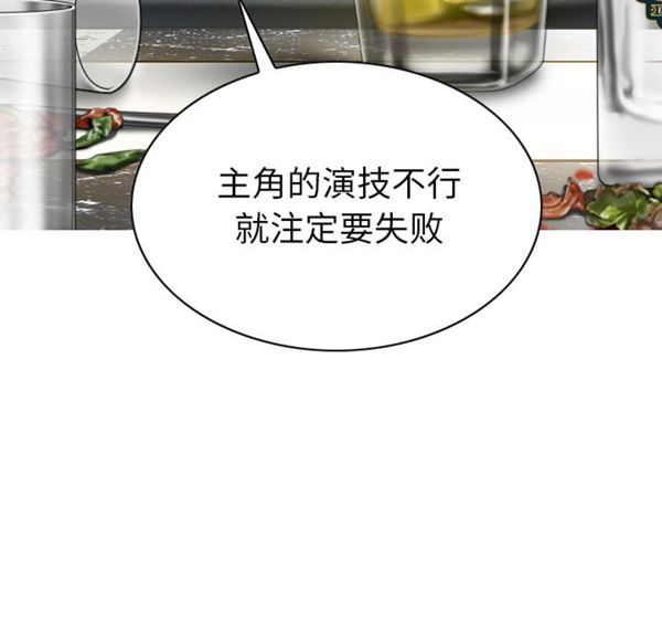 第 46 话
