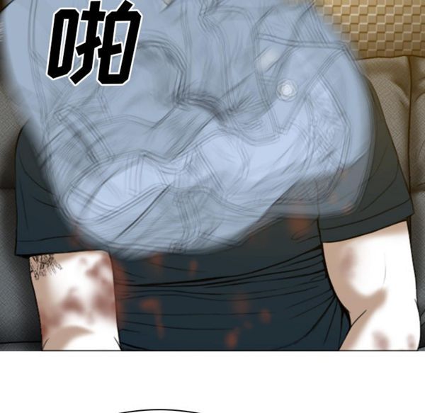第 46 话