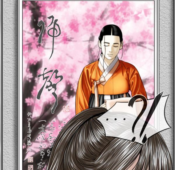第 46 话