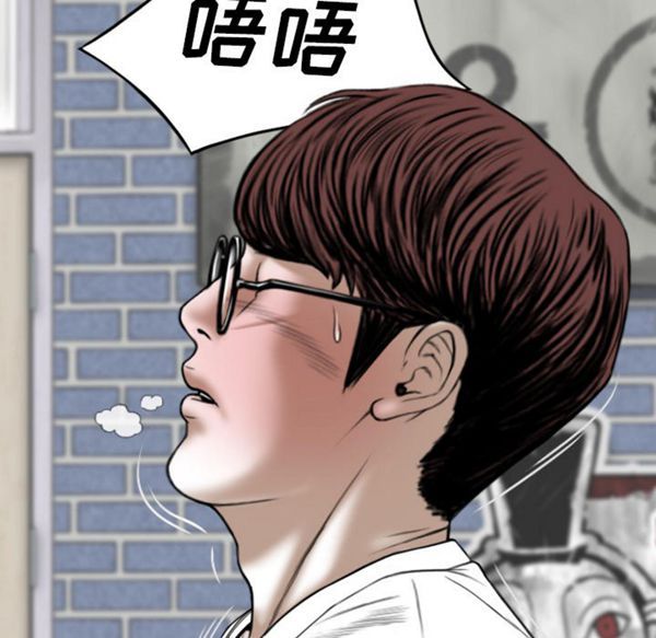 第 48 话
