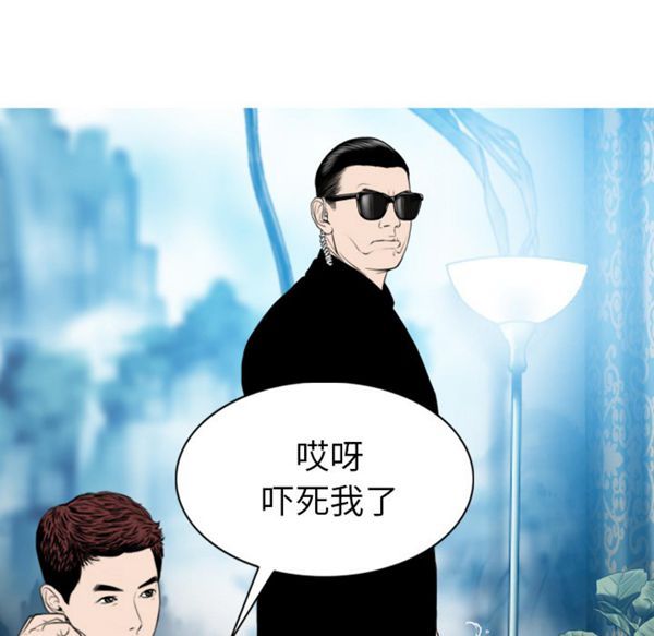 第 50 话