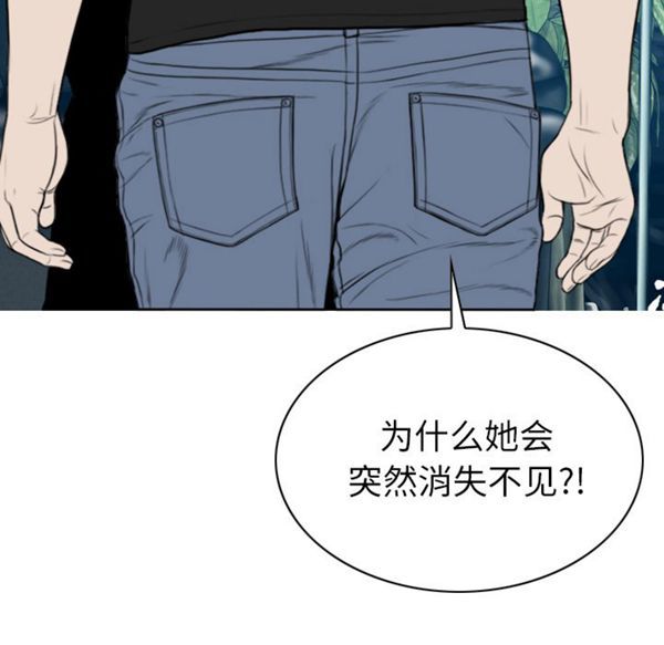 第 50 话