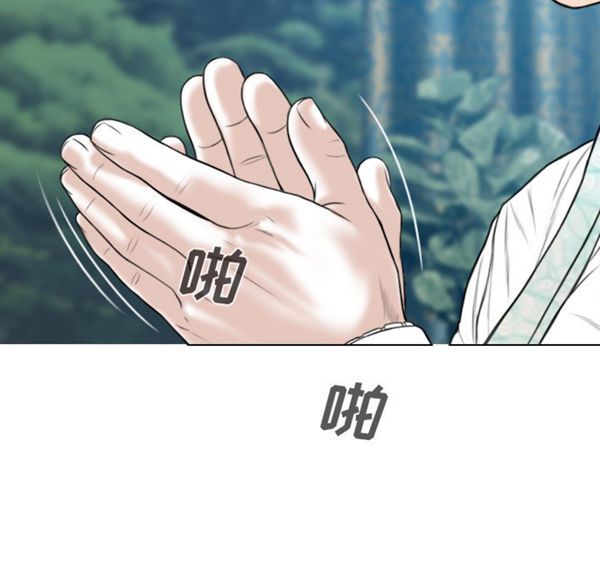 第 50 话