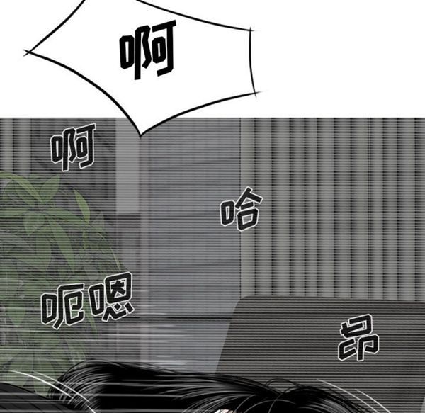 第 50 话